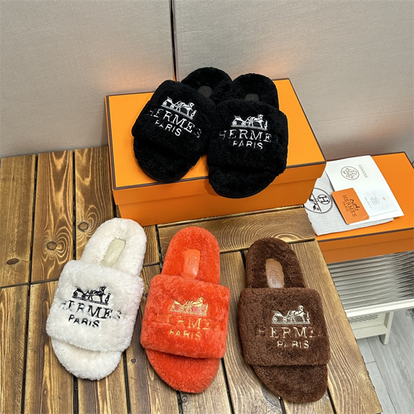 H Slipper