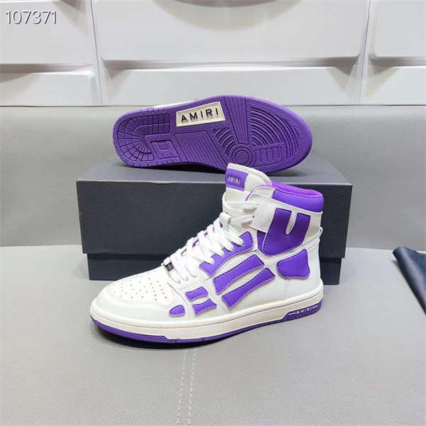 AMIR1 SNEAKERS