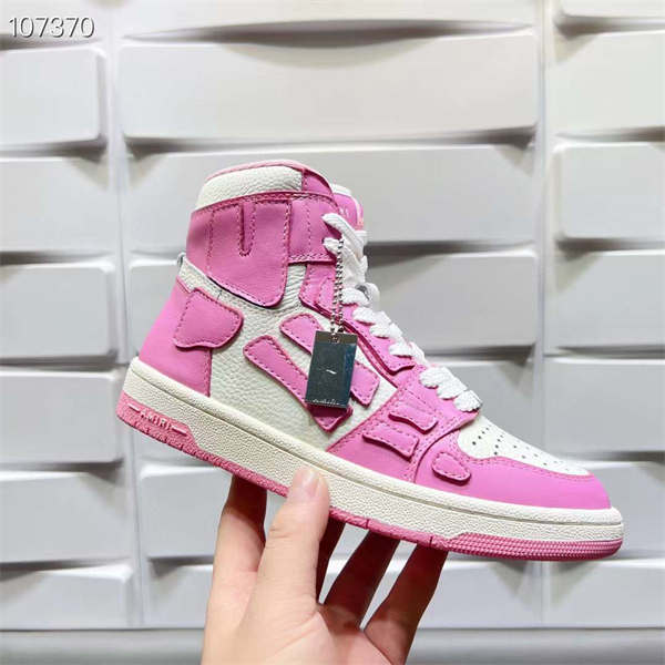 AMIR1 SNEAKERS