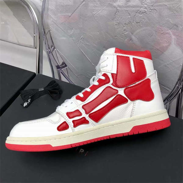 AMIR1 SNEAKERS