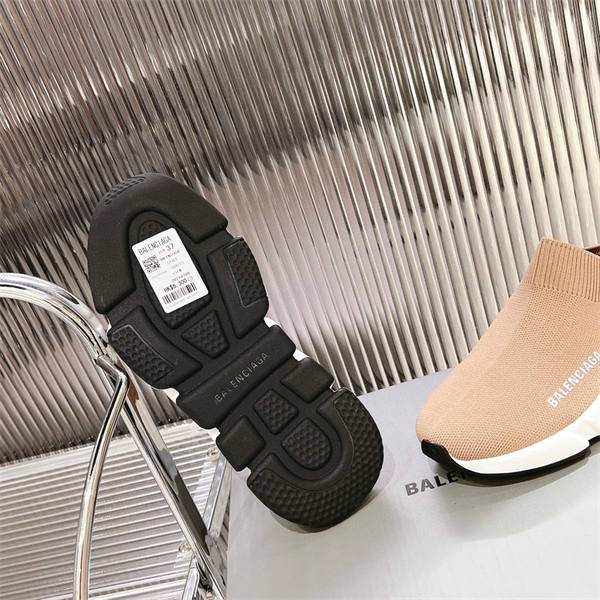 SPEED TRAINER 0059