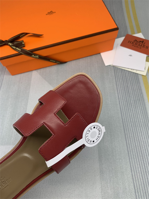 H Slipper