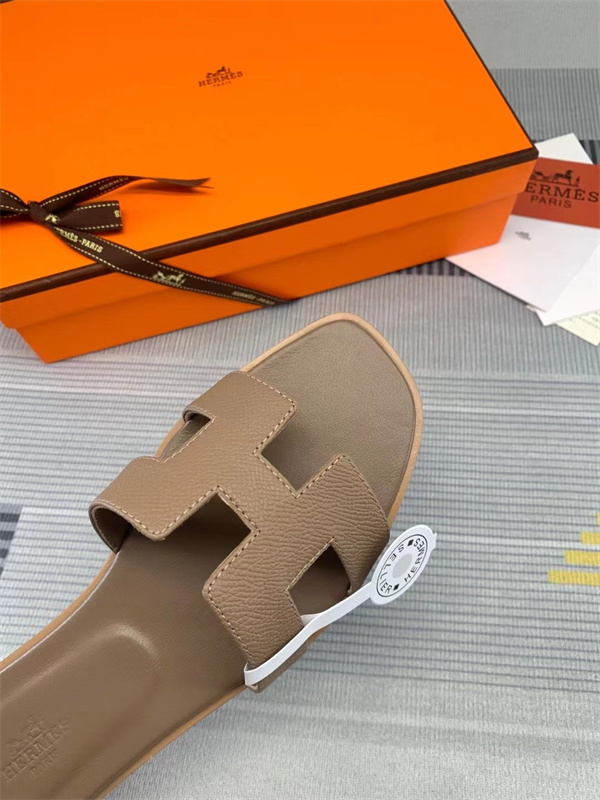 H Slipper