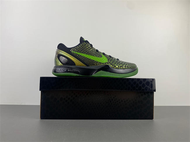 Nike Kobe 6 Supreme Rice 446442-301