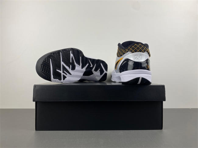 Nike Kobe 4 Protro “Del Sol”